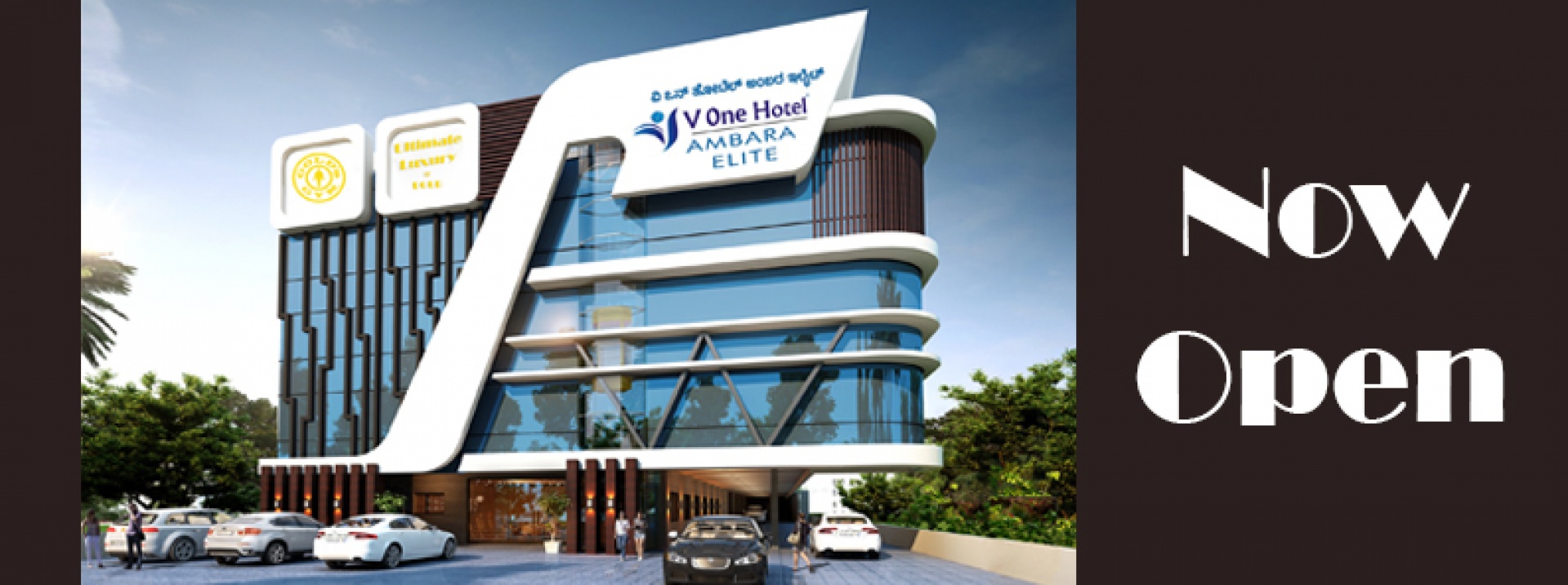 V-One-Hotel-Ambara -Elite-Builiding-bengaluru